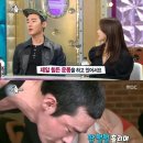 플라잉앤핫요가