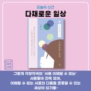 관저북스 이미지
