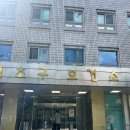 서초구보건소 이미지