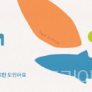 세종크라우드