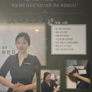 다인피부과의원 이미지