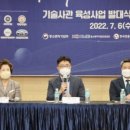 더원산업인력 이미지