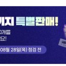 노블(NOBLE)PC방 이미지