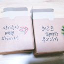 민정글씨 이미지