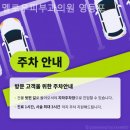 다인피부과의원 이미지