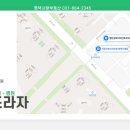 동삭센트럴약국 이미지