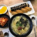 재송1동-11 이미지