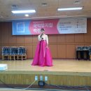 버드내노인복지관 이미지