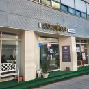 코코로브레드 - 부산진구 | 광주 동명동 카페 동리단길 황치즈 디저트 맛집 케이크 푸딩 코코로나인 내돈내산