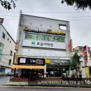 시너지플레이스울산 이미지