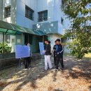 영산성지고등학교 이미지