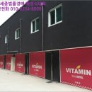 하이 무인모텔 이미지