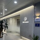 엠시티약국 | 손바닥 사마귀 냉동치료 1탄 | 티눈인 줄 알았던 사마귀, 첫 치료 후기