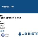 G7500 이미지