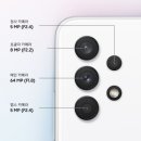 휴대폰클라쓰평택 이미지