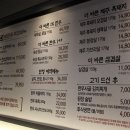 신사정육식당 이미지