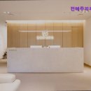전혜주피부과의원 이미지