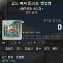 코펙