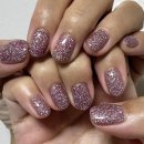 비쥬네일 | 홍대네일 비쥬네일 반사글리터 네일 후기