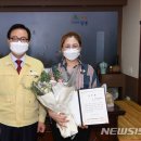 범블비 이벤트 아트홀 이미지