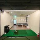 용원 하나 골프연습장 이미지