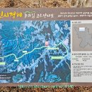 능평동-7 이미지