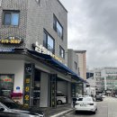 남동탄모터스 이미지