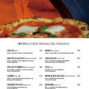 핏제리아오 이미지