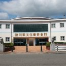 합천군문화예술회관 이미지