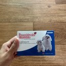 혜인동물약품 이미지