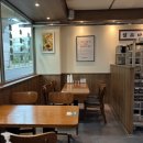 대천국밥 이미지