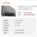 서귀동-23 이미지