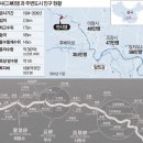 고조되는 `붕괴 공포`...中싼샤댐이 불안할 수 밖에 없는 이유 이미지