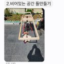 삼학로 이미지