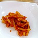 천마아구