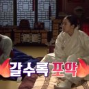 윤클라스 이미지