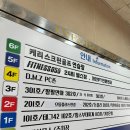 소답동055 이미지