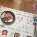 산본고가 삼거리 이미지