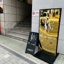 데일리빈 | 청담동미용실 빈헤어앤메이크업 데일리 메이크업 후기