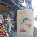 컴포즈커피 일산라페스타점 네이버블로그