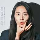 짝짜꿍 언어인지센터 이미지