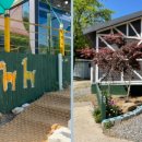 청양알프스산양목장 이미지