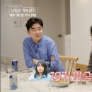영수 이미지