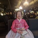 최은희한복 이미지