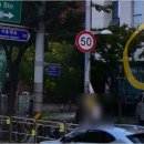 방배로 169 이미지