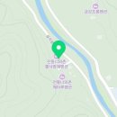진동너와촌뜰사랑채 이미지