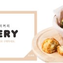 코스트코코몰 이미지