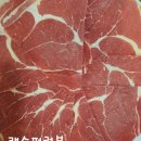 등촌샤브칼국수&청기와뼈다귀해장국 중앙대점