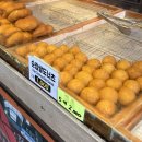 최가네김밥 이미지