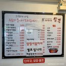 39짬뽕 이미지